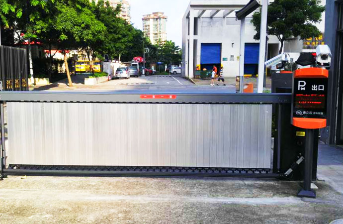 栅栏道闸