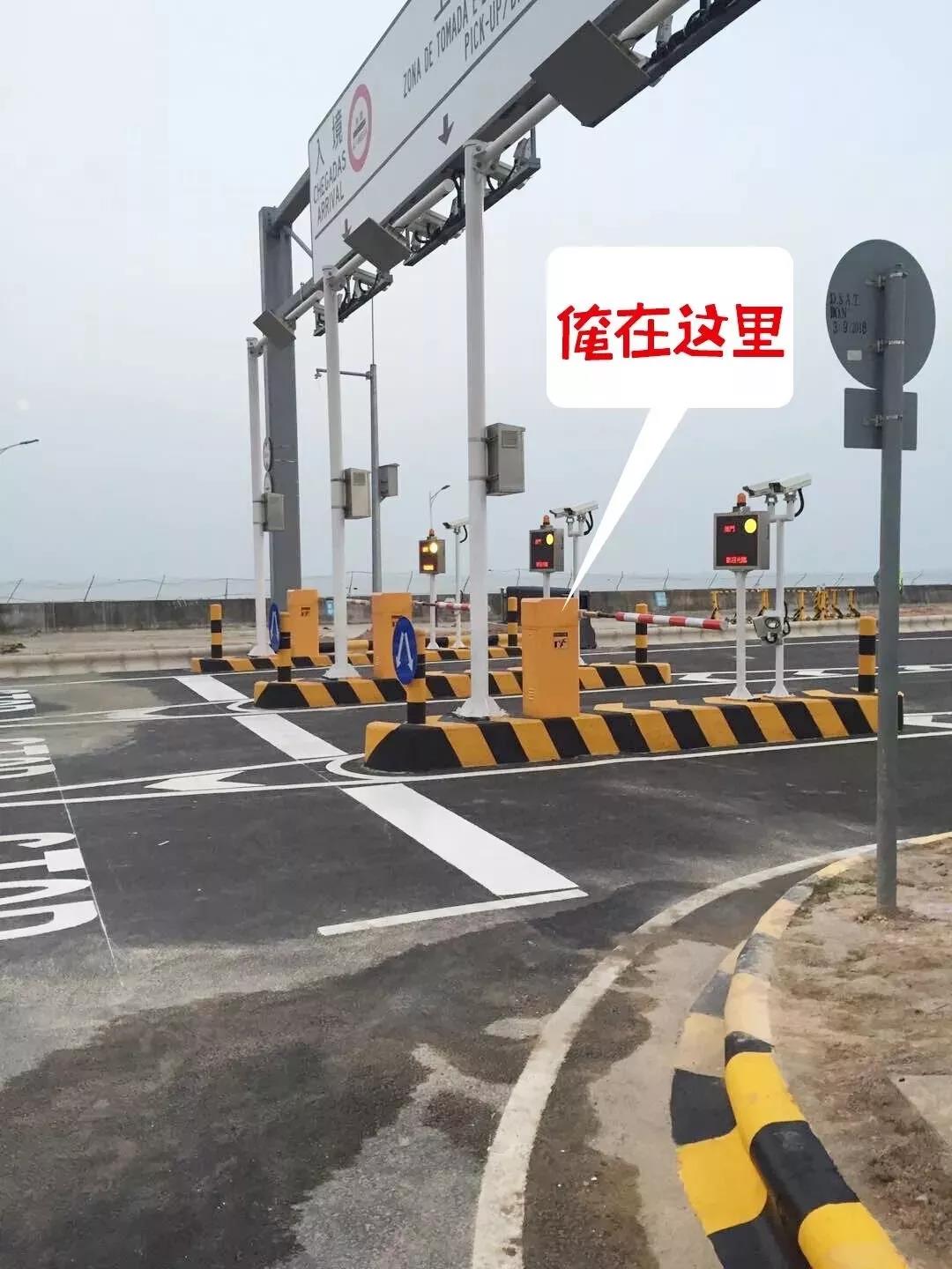 港珠澳大桥案例