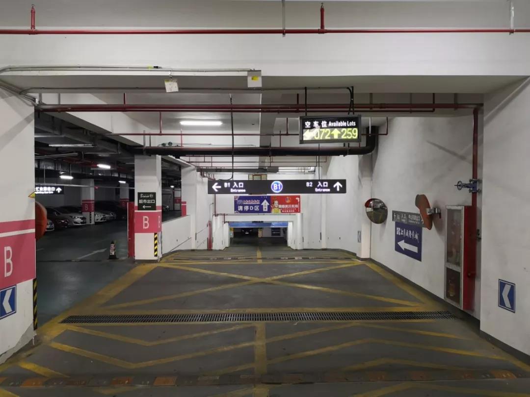 云间新天地停车场